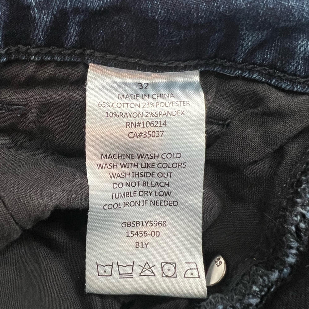 Joe's Jeans Dark Indigo Skinny Jeans - Picture 4 of 4